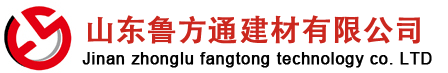 济南铝方通-济南方通厂家-济南铝方通价格-山东鲁方通建材有限公司